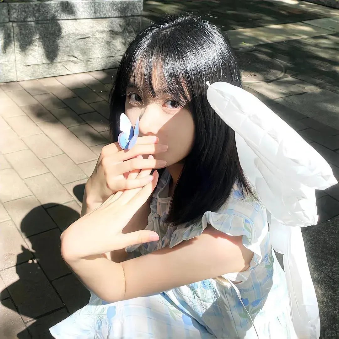 藏